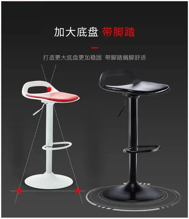 New Bar Chair Products Bar Chair Lift Chair Bar Front Desk Modern Minimalist Stool Home High Stool Bar Stool High Stool