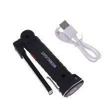 Портативный монолитный блок светодиодов рабочий свет складной USB Перезаряжаемый аварийный фонарь с магнитной основой многофункциональный фонарик