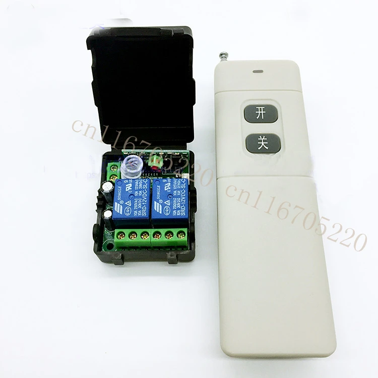Дальность 3000 м DC 12 V 2CH RF беспроводной переключатель системы дистанционного