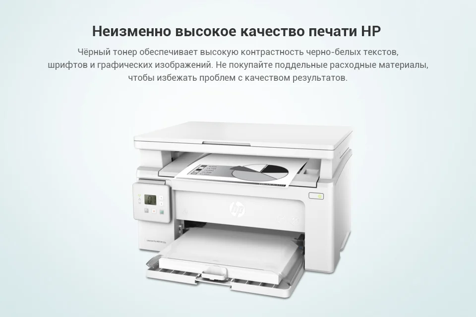 PC (6)