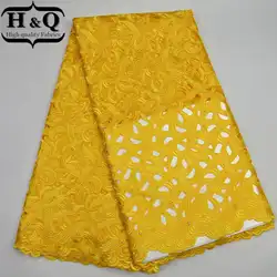 Высокое качество Африканский Кружево ткани 2017 последний желтый французский сетки Кружево s хлопок жаккард ткань горячей бурения