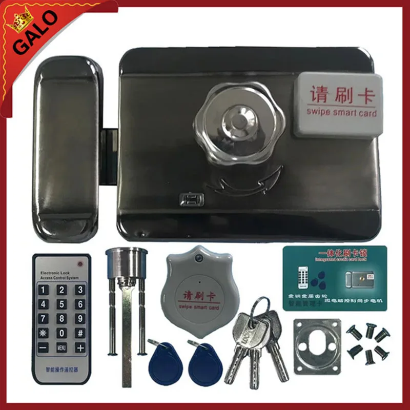 

125khz Electronic locks household electronic and hire ID card lock door lock integrated remote intelligent induction door lock