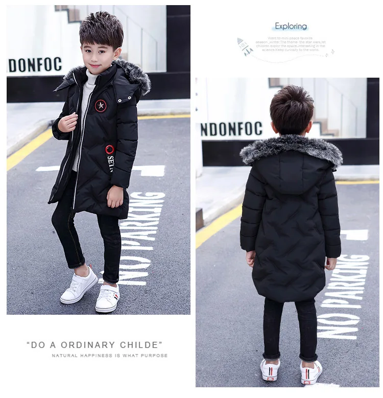 Свежий и прекрасный объемным геометрическим узором детская пуховая куртка толстый длинный однобортный Мальчиков Хлопчатобумажное пальто
