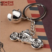 Мода 3D моделирование модели мотоциклетных брелков с шлемом амулеты колпачок брелок из цинкового сплава держатель для ключей для автомобиля