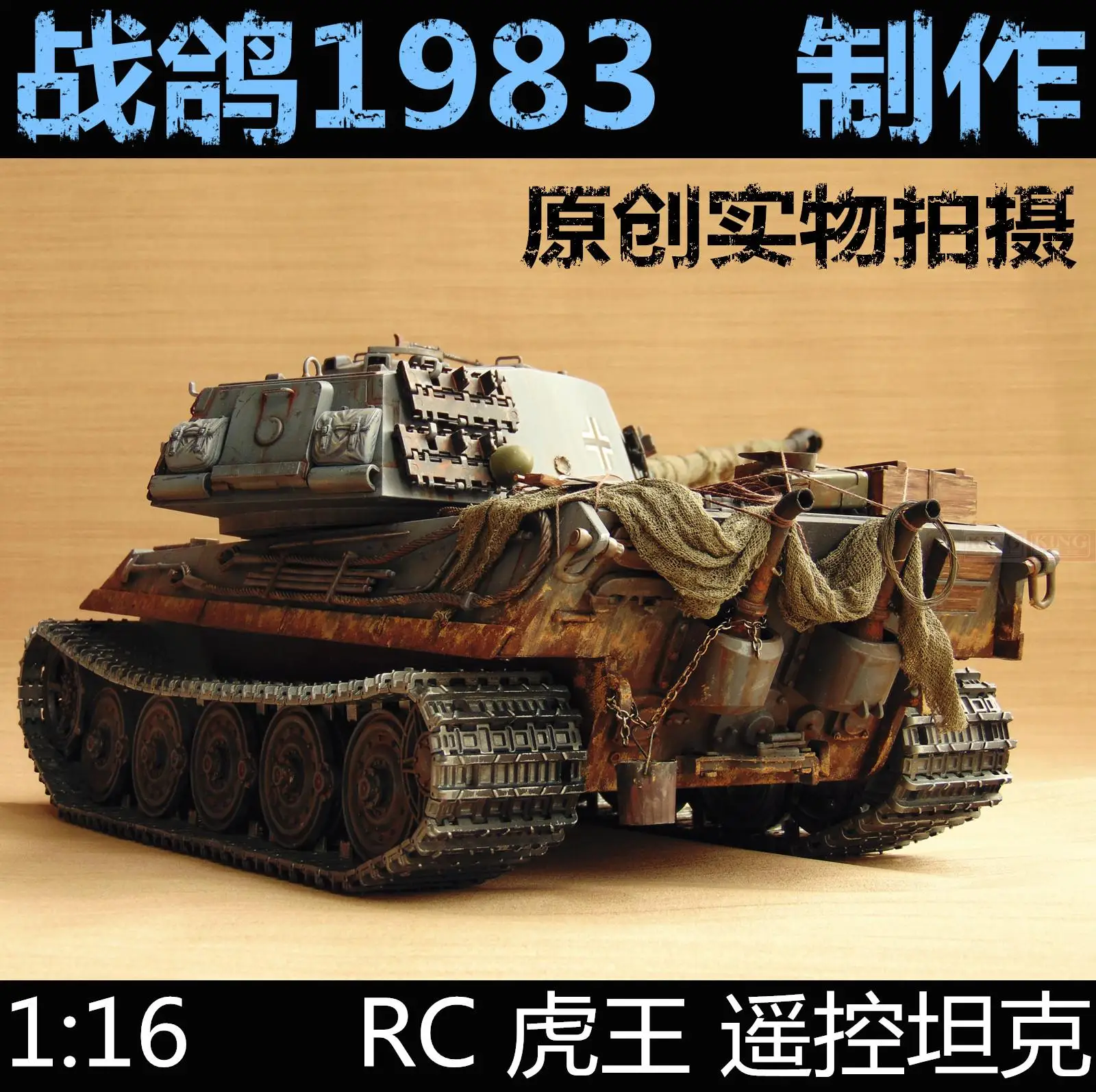 KNL HOBBY 116 RC King Tiger tank model afstandsbediening OEM zware