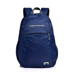 Молодой энергичный модные синие Для женщин рюкзак Повседневное дорожная сумка большая Ёмкость практические студенты школьная сумка бренд