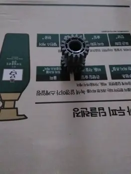 

gear for Noritsu QSSQSS28/29/31/32 minilab A050698-01 /A050698 buy 2 lots get 1 lot free