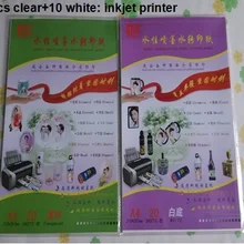 Художественная бумага для керамики(10 прозрачных+ 10 белых)/лот струйная вода слайдер переводная бумага