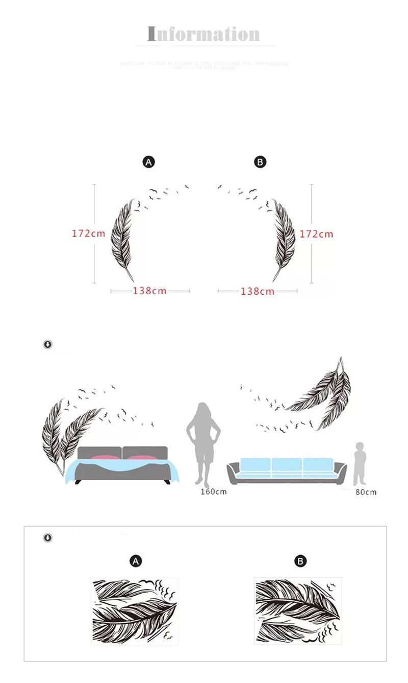 Большой левый и правый Летающий Золотой перо художественная Наклейка на стену для домашнего декора DIY персональная Фреска детская комната украшение для спальни 138x172 см