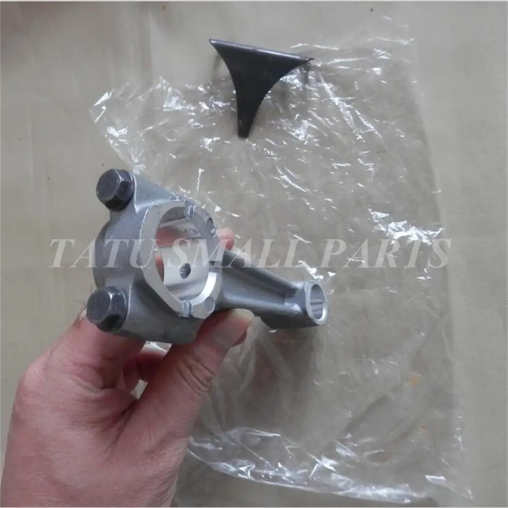 Connecting Rod ROBIN EY20 6