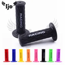 Poignee moto для ktm exc husqvarna moto cross pit bike protaper Кафе racer xmax moto rcycle аксессуары ручка для мотоцикла ручки