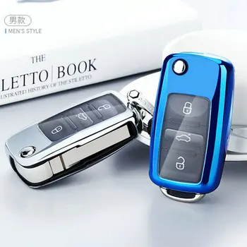 

Good quality Tpu Car Key Shell Holder Remote Key Case Cover Fit for Volkswagen VW B5 B6 Golf 4 5 6 Jetta Mk6 Tiguan Etc