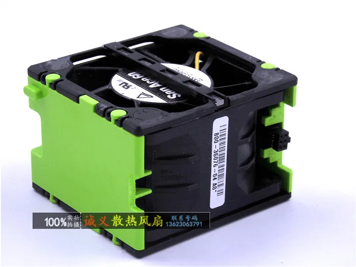 Оригинальный вентилятор для сервера Sanyo 800-36076-04 1B23STQ00-600-G | Компьютеры и офис