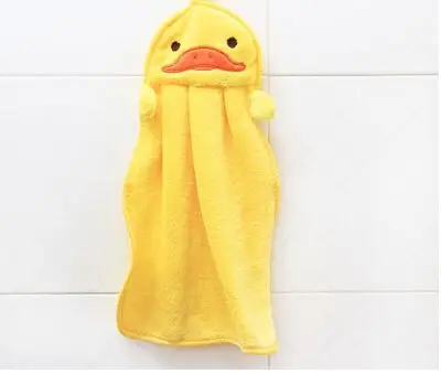 Babies Yellow