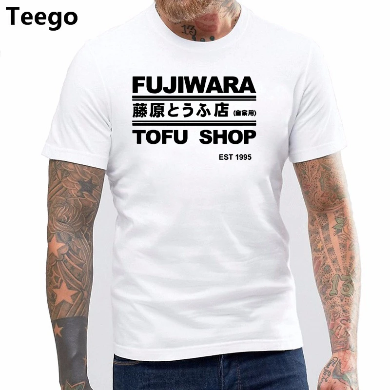 Takumi Fujiwara Tofu Shop Delivery AE86 Initial D Manga HachiRoku Shift