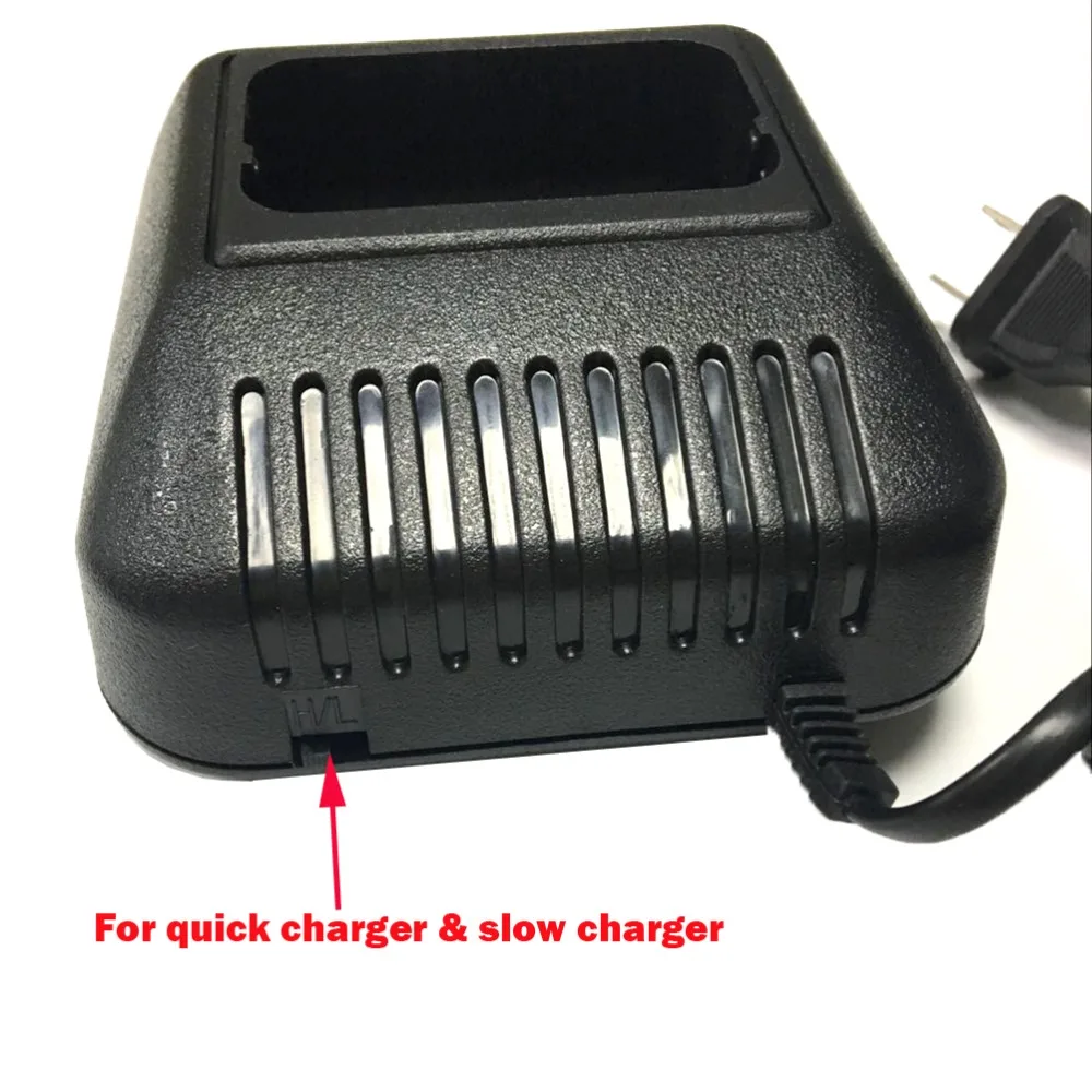 YIDATON Radio Ni Battery Charger 220v for Kenwood TK 3207G/2207/3207/2207G etc walkie talkie for KNB 29N battery pack-in Walkie Talkie from Cellphones ...