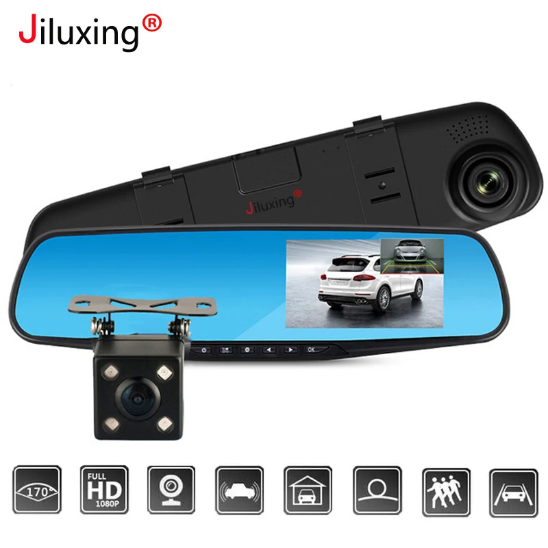 Jiluxing H03S 4,3 "FHD 1080 P Автомобильный dvr двойной объектив камера заднего вида для машины зеркало видео регистраторы Авто ночное видение