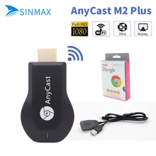Адресации любому устройству группы M2 плюс Miracast HDMI WI-FI Дисплей Am8252 dongleairplay ресивер Full HD 1080 P DLNA Chromecast 2 Dongle адаптер TV-тюнеры