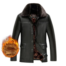Кожаная Меховая куртка для мужчин зима осень мужская повседневная Толстая теплая ветровка брендовая флисовая куртка классическое Мужское пальто