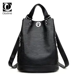 Черный Многофункциональный рюкзак Для женщин Винтаж рюкзаки для девочек-подростков большие сумки дизайнер Bagpack женские роскошные Back Pack 2018