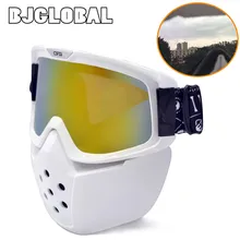 BJGLOBAL 2018 Double foam Detachable Modular Motorcycle Riding Helmet Goggles Shield Nose Face Mask For Moto Helmets