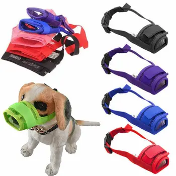 

Hot Adjustable Pet Dog Mouth Muzzle Anti Fabric Nylon Soft Comfortable No Bark Bite Chew