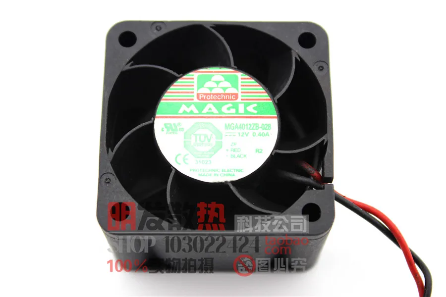 Бесплатная доставка. Оригинальный Φ 4028 0.40A 12V 4 см вентилятор охлаждения с двумя