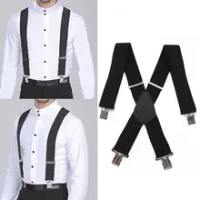 50 мм Мужские X-Back 4 зажимы подтяжки регулируемые эластичные Ретро Формальные Брюки большой