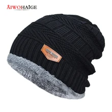 Зимние вязаные шапочки, шапка для мужчин, вязаная шапка, модные вязаные черные шапки, осенняя шляпа, толстая и теплая мягкая Шапка-бини