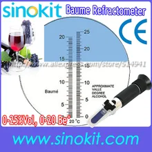 Рекламные 0-25% Vol, 0-20 be "рефрактометр с ce Сертификация rhw-25baumeatc