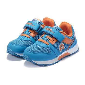 

Abckids Children Casual Shoes Fashionable Net Breathable Boy Girl Sneakers Soft Sole Sports Shoes Children's Boys Girls Sneaker