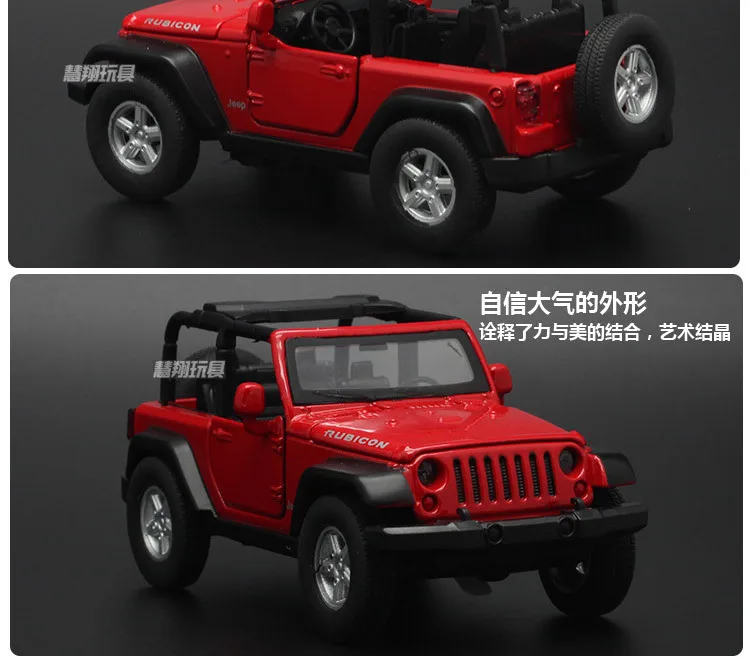 Новинка 1:32 Jeep Wrangler Rubicon SUV литая модель игрушечного автомобиля, модель автомобиля, металлическая модель эвакуатора, коллекция автомобилей, подарок для детей