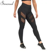 Elastické dámské fitness leginy s velice vysokým pasem