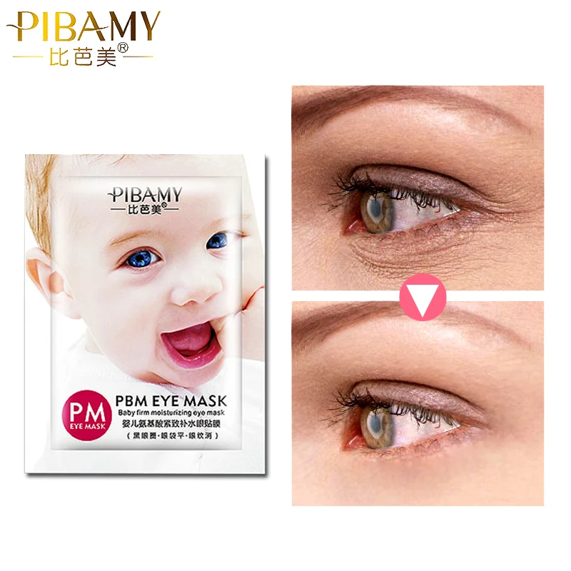 Pibamy Eye Gel Beauty Sleeping Eye Mask Reduce Dark Circle Relieve