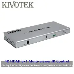 4 к HDMI 8x1 Multi-Viewer переключатель переходник, 8 xHDMI на одном экране, разъем IR RC управление для видеонаблюдения HDTV Бесплатная доставка