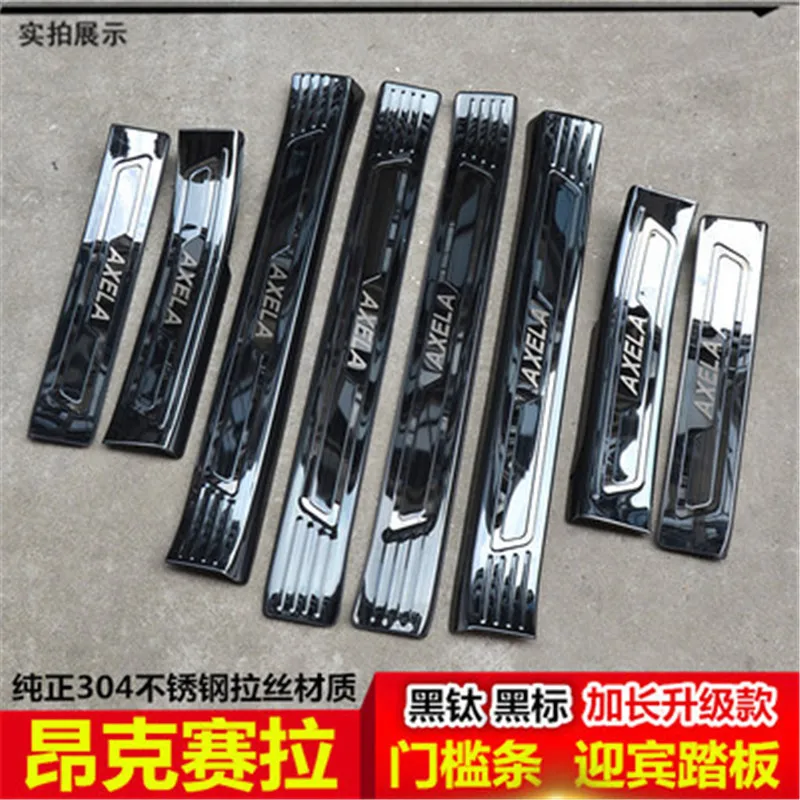 

car styling stainless steel Door Sill Scuff Plate Welcome Pedal pedal bienvenidos For Mazda 3 Axela 2014 2015 2016 2017 2018
