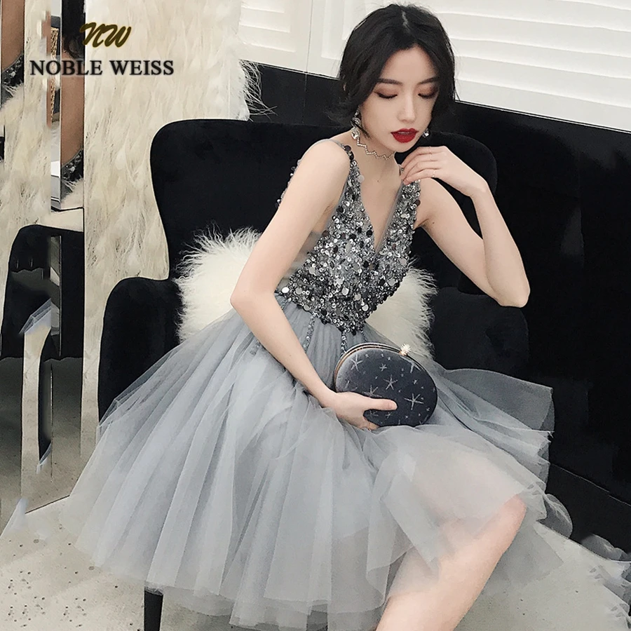 Gray Prom Dress  V-Neck  Knee-Length  Tulle  Beading  Prom Dresses Short Party Dress