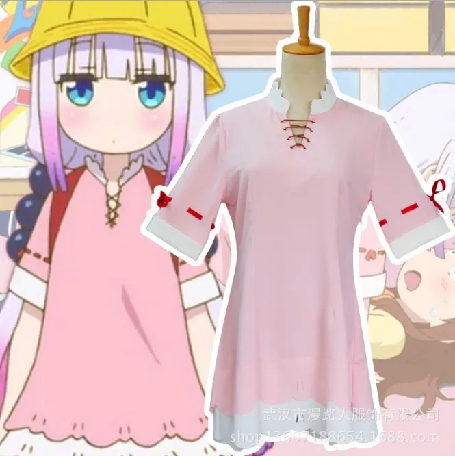 

CosHome Miss Kobayashi's Dragon Maid Kamui Kanna Cosplay Costumes Chiffon Pajamas Home Dress Nightgown Uniforms Anime Outfit