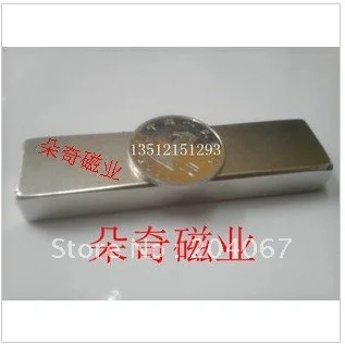 

80x20x10 Magnet block permanet 80mmx20mmx10mm super size rectang block magnet 80x20x10mm NdFeB free shipping