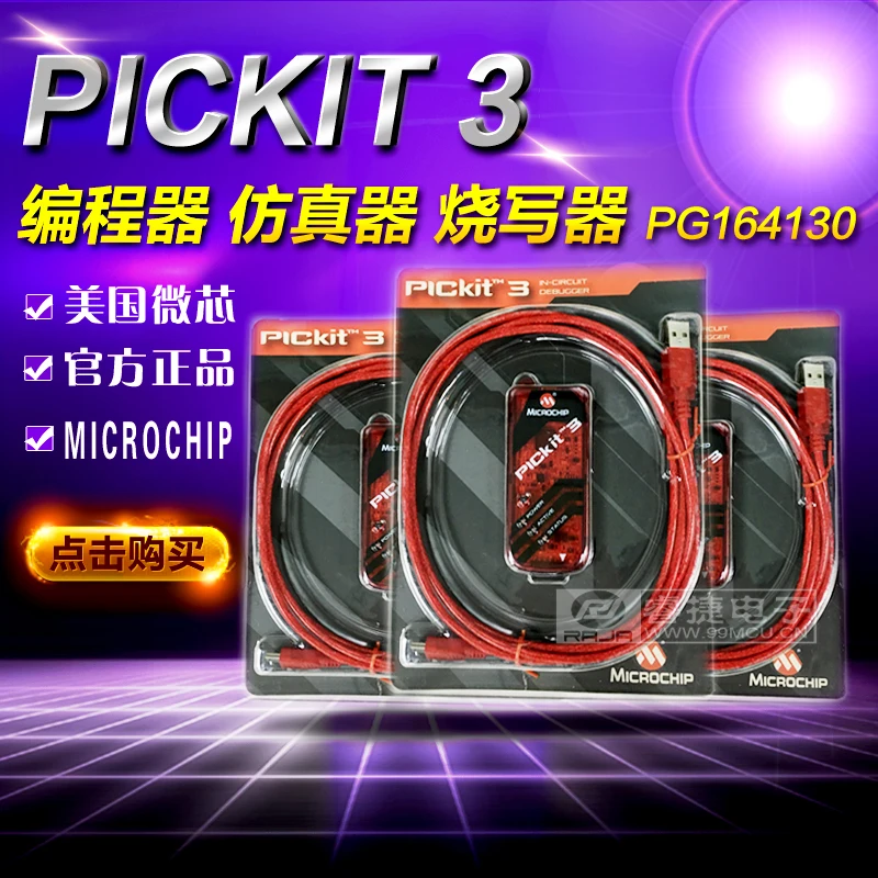 

PG164130 PICkit3 Emulator downloader burner