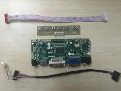 Latumab Новый HDMI + DVI + VGA ЖК-контроллер драйвер платы монитор комплект для LM201W01 (SL) (A3) Бесплатная доставка