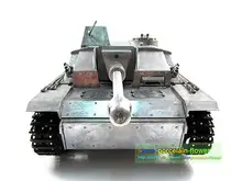 100% Metal Mato 1/16 Stug III RC Tank Infrared Barrel Recoil Meta Color 1226 KIT