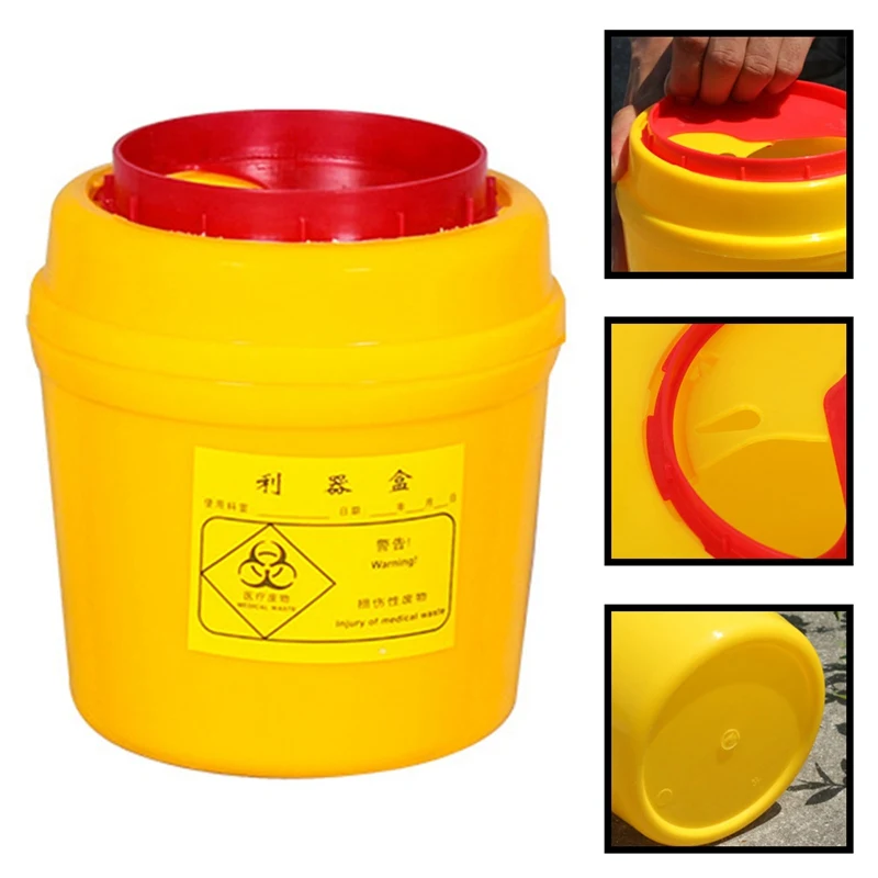 1L, 2L, 3L, 4L, 5L, 6L, 8L, 15L Sharps/игла ящик, медицинские отходы, легкий компактный путешествия