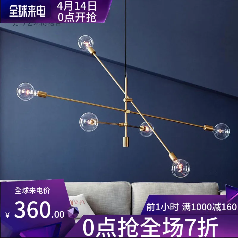 

Nordic dining room chandelier modern simple bar lamp living room lamp designer art lamp insnet red Chandelier