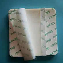 1 шт. 7,5 см* 7,5 см Силиконовая гелевая пенная защита для раны большой противопролежневый утечки самоклеящаяся чувствительный раны не вызывает болезненных ощущений наклейки