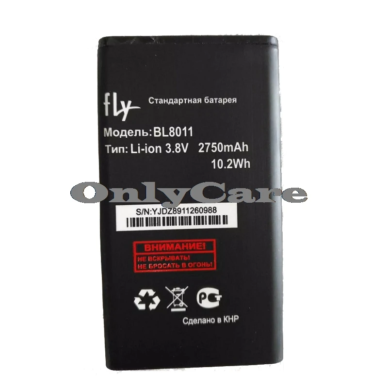 Fly ff246 аккумулятор