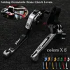For Yamaha V-MAX VMAX 1200 1985 - 2007 Foldable Extendable Brake Clutch Levers 1997 1998 1999 2000 2001 2002 2003 2004 2005 2006 ► Photo 2/6