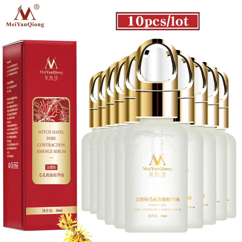 10 pcs Mei Yan Qiong Witch Hazel Essence Whitening Skin Quickly And Effectively Reduce Pores
