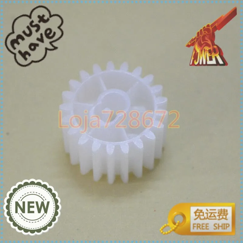 HP2420 RU5-0377 GEAR-2