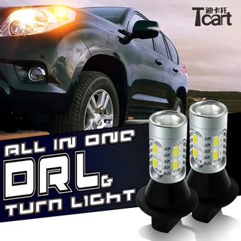 

Tcart 1156 180 degree BA15S LED P21W S25 Front Turn Signals light & Daytime Running Lights DRL Lamp All in one for SsangYong